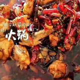 超越火锅鸡总店头像