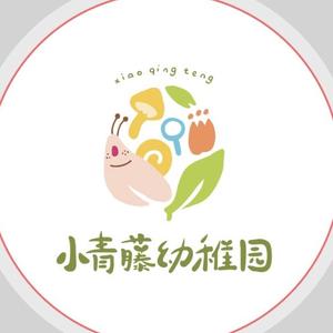 小青藤托育头像