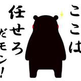 凌新830头像