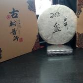 广东王小印头像