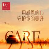 ZH棠少头像