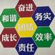 利星包装材料有限公司头像