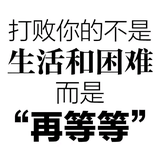 醒来也忘了你是谁头像