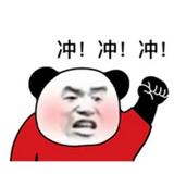 牛大力L头像