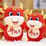 李孟领1头像