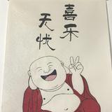 刚子5878头像