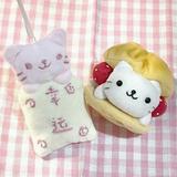 芝士全智甜头像