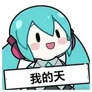 momo417的个人资料头像