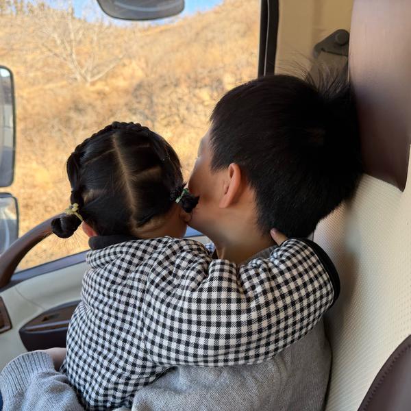 鸣宝一家房车慢游记头像