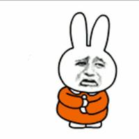 渣渣伟507头像