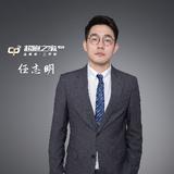 超跑之家资深顾问头像