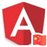 Angular265的个人资料头像