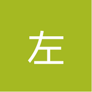 左就是我37062的个人资料头像