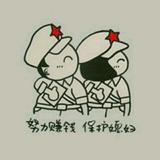 曲曲曲曲面头像
