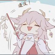 NicRKO的个人资料头像