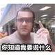 blackjys头像