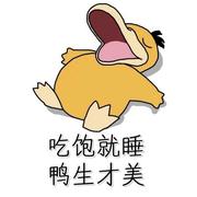 OnebyWang的个人资料头像