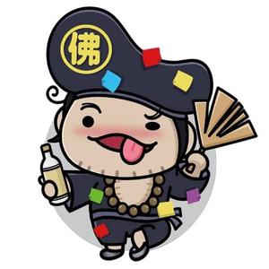 神佛智慧论头像