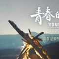 vipzhang头像