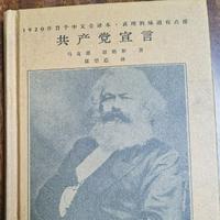 维以不永丄头像