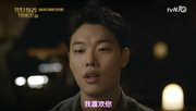 还是叫我良药吧的个人资料头像