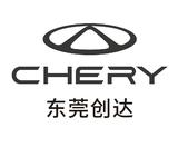 东莞创达林伟兰头像
