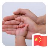 上进菠萝FhJ头像