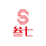 叁七的个人资料头像