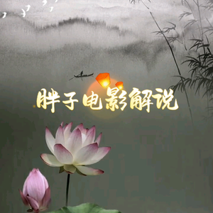 阿江带你看世界头像