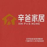 辛爸家具萌宠凳厂家头像