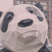 程序猿yu的个人资料头像