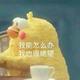 用户7515601132115头像