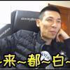 用户6012038569902头像