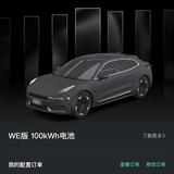 我是用户000258头像
