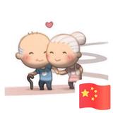 用户1849890801209头像