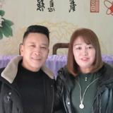 我爱我老婆头像