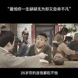 李欣妍妈妈381头像