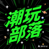 始于初见177030103头像