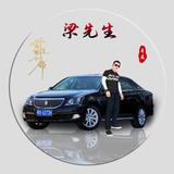 用户6770244110543头像