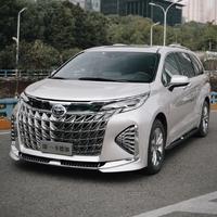 临沂大个塞纳专改头像