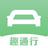 趣通行ETC头像