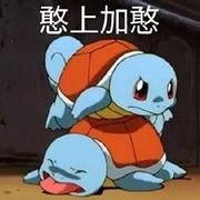yutingbai_的个人资料头像