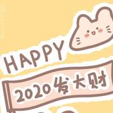 super陈901头像