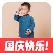 用户8699584102381的个人资料头像