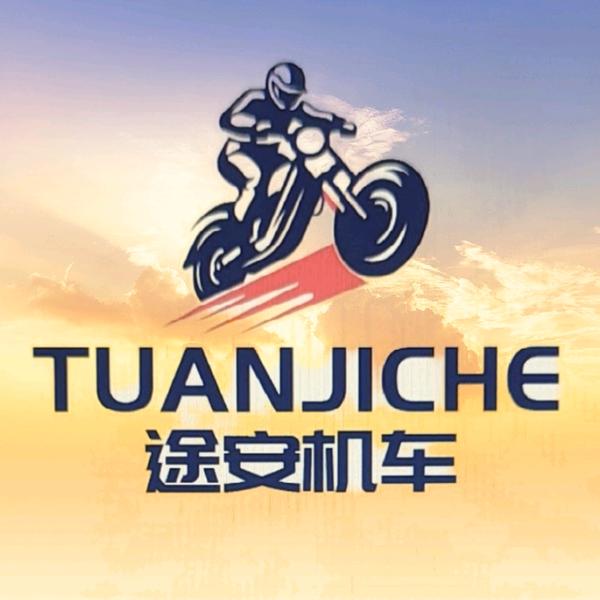 嘿啤酒头像