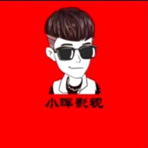 小晖影视1头像