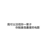 金钱至上561头像