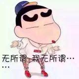 依庄158头像