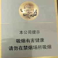 甚麽是快樂星球头像