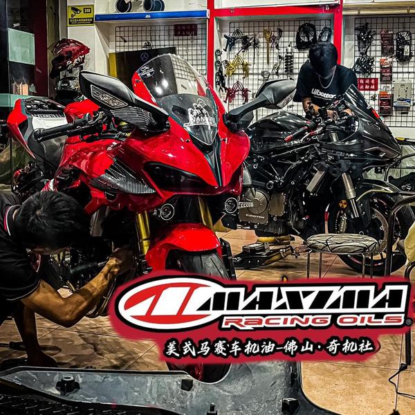 美式马赛车机油广东奇机社ASR动力头像